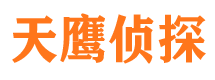 禄劝外遇调查取证